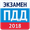 Изображение %item_name%