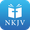 Zdjęcie NKJV Bible
