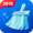 Imagen de Super Cleaner - Optimize Clean