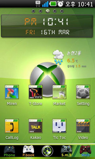 360 launcher themes apk