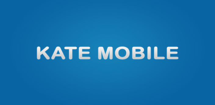 VKontakte Kate Mobile Pro 93.1 APK + Мод (Unlimited money) за Android