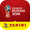 Imagem de Álbum de Figurinhas Virtual