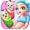 Imagem de Newborn Twins Baby Care
