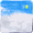 Imagem de Blue Skies Live Wallpaper