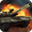 Imagem de Tanktastic - Tanques 3D online