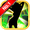 Immagini di %item_name%