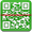 Imagem de QR Barcode Scanner